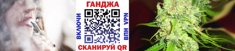 Купить А ПВП  АМФ  ГАШИШ  Псилоцибиновые грибы  КОКАИН  Меф мяу мяу  Каннабис  Володарск