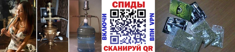 БУТИРАТ бутандиол  Купить закладки  Володарск 