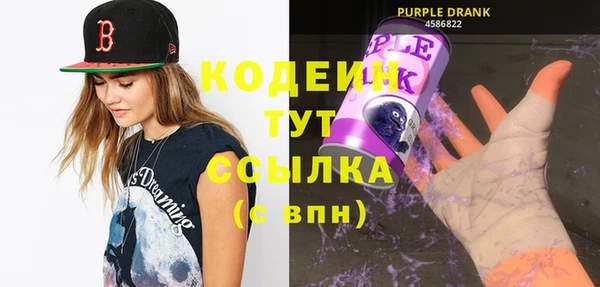 ALPHA-PVP Киренск