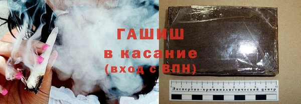 круглые Карпинск