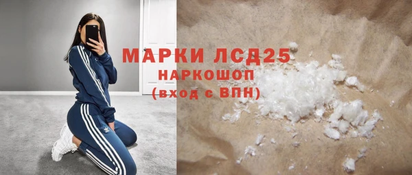 круглые Карпинск