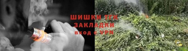 ALPHA-PVP Киренск