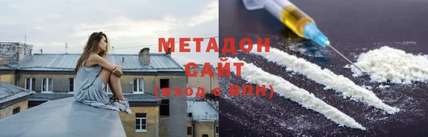 круглые Карталы