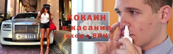 мескалин Касимов