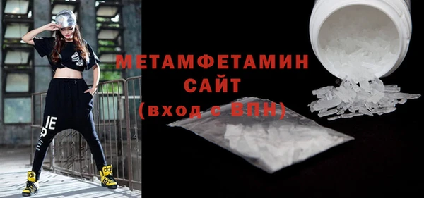 мескалин Касимов