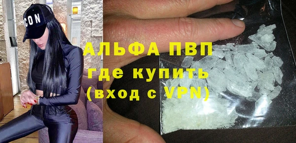 мескалин Касимов