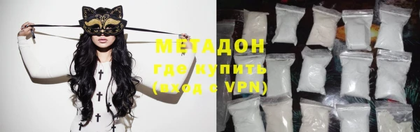 круглые Карпинск
