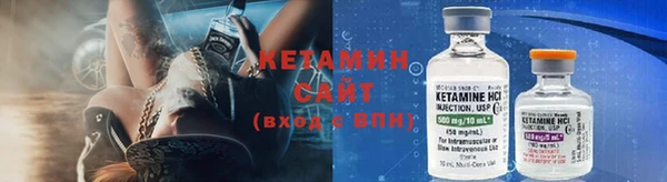 круглые Карталы