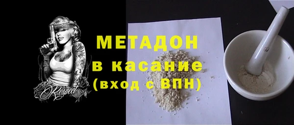 круглые Карталы
