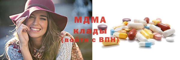 мяу мяу мука Киреевск