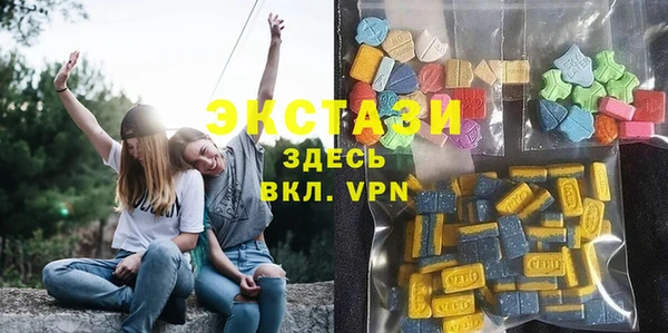 круглые Карталы