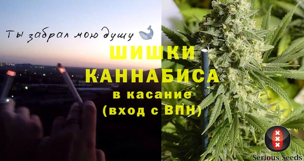 круглые Карпинск