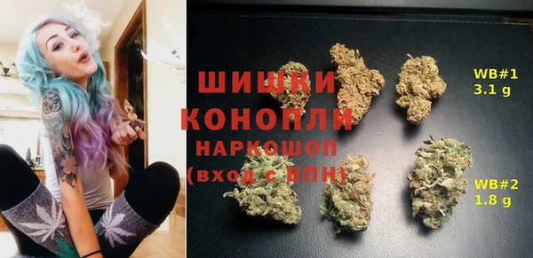 мяу мяу мука Киреевск