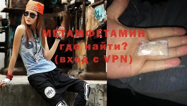 круглые Карталы