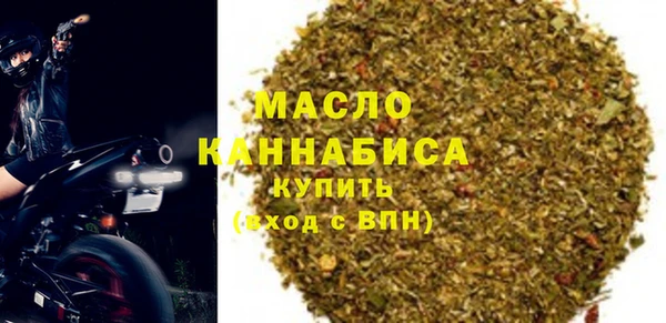 мяу мяу мука Киреевск