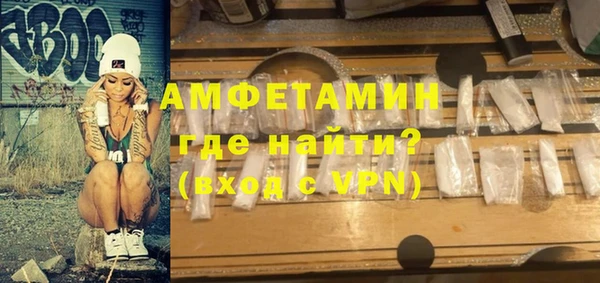 круглые Карталы