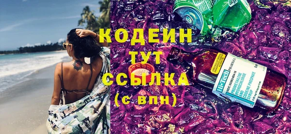 крисы Кинешма