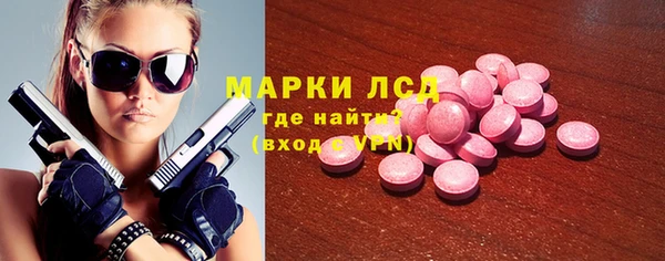 круглые Карталы