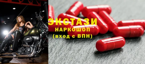 мяу мяу мука Киреевск