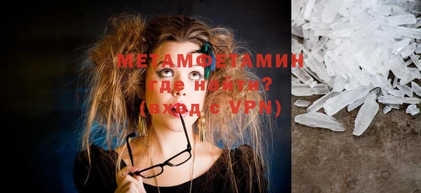 мескалин Касимов