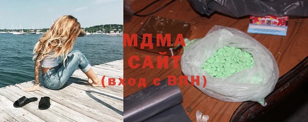 круглые Карталы