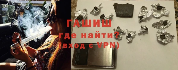 крисы Кинешма