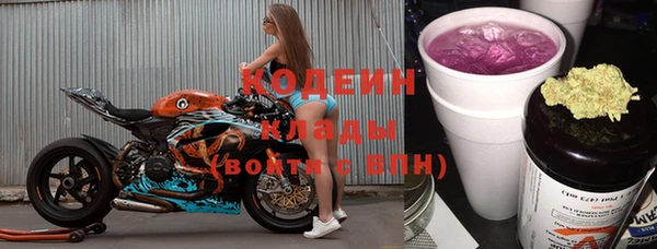 ALPHA-PVP Киренск