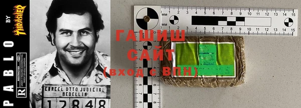 круглые Карпинск