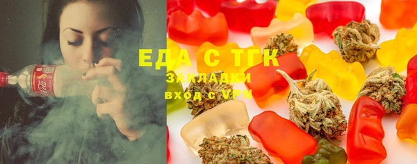 круглые Карталы