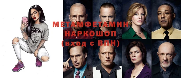 круглые Карталы